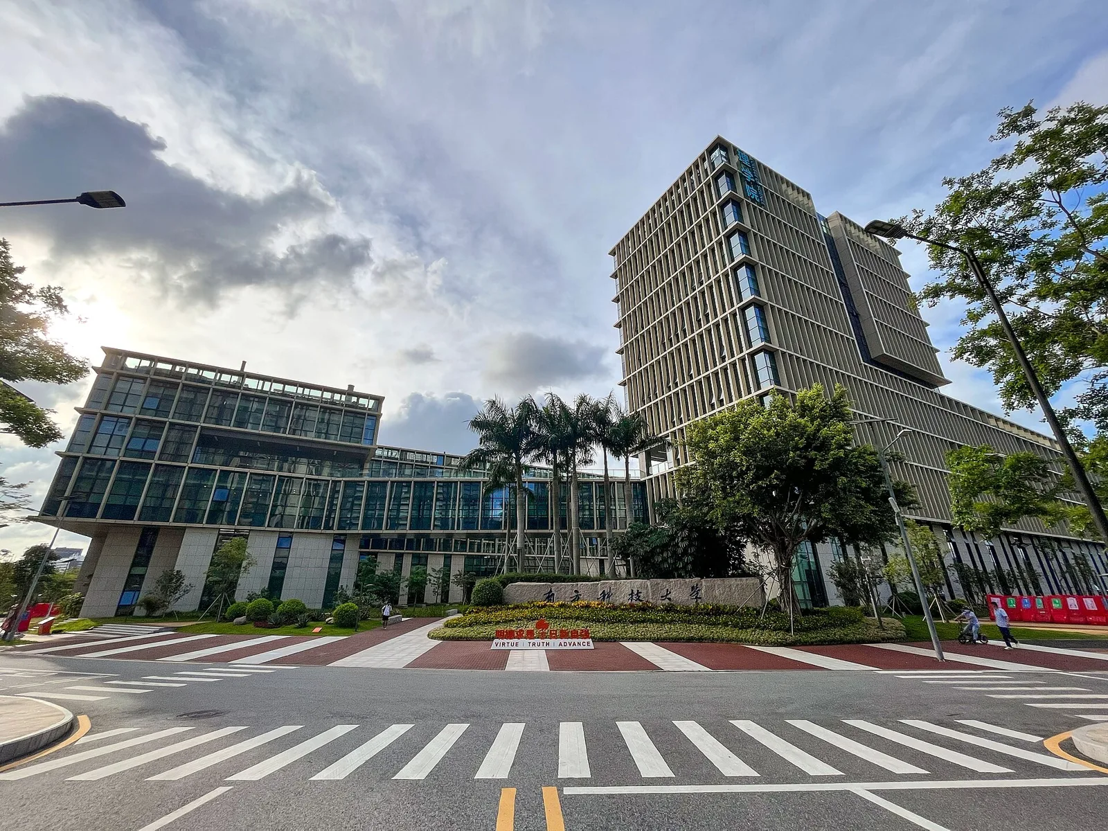 Southern University of Science and Technology — kampus