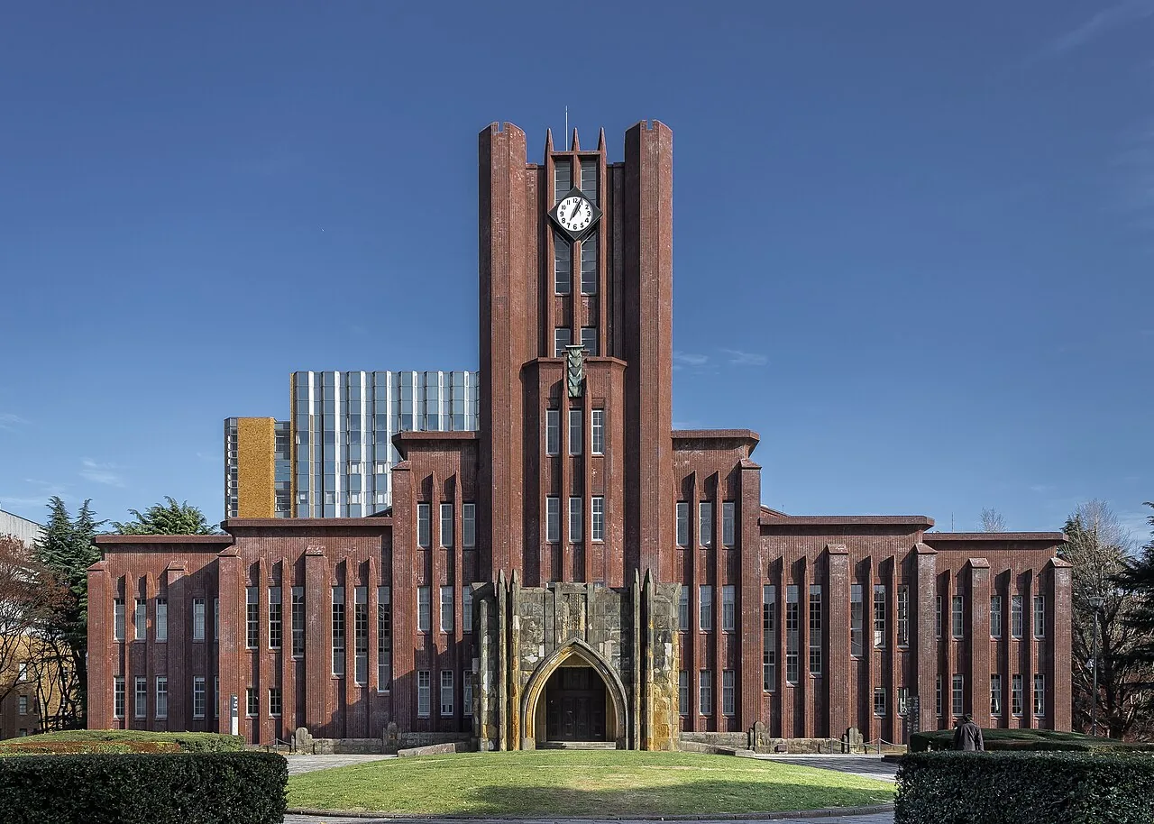 University of Tokyo — kampus