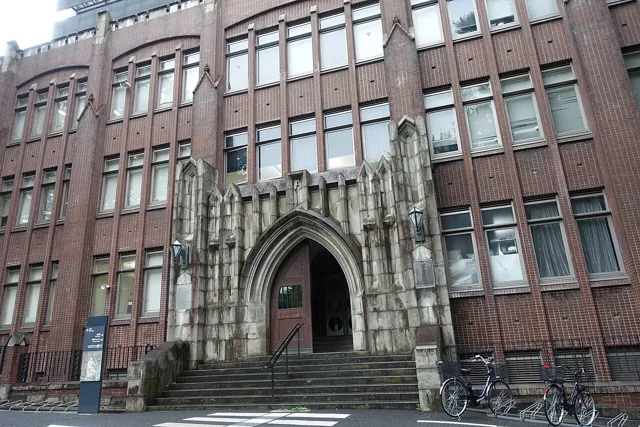 University of Tokyo — widok 5