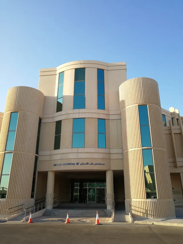 Imam Abdulrahman Bin Faisal University — widok 2