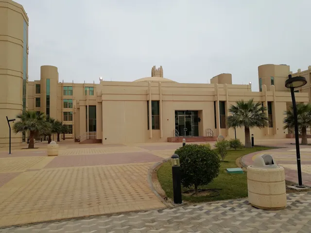 Imam Abdulrahman Bin Faisal University — widok 3