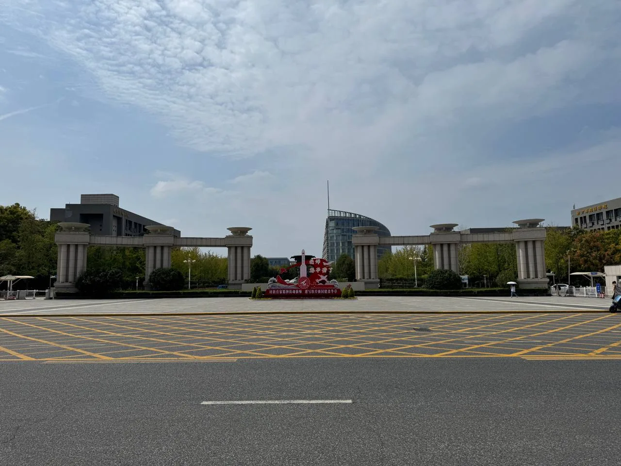 Northwestern Polytechnical University — kampus