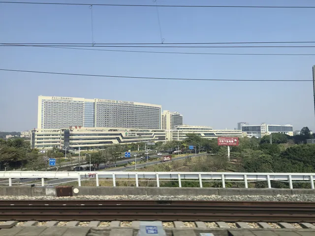 South China University of Technology — widok 2