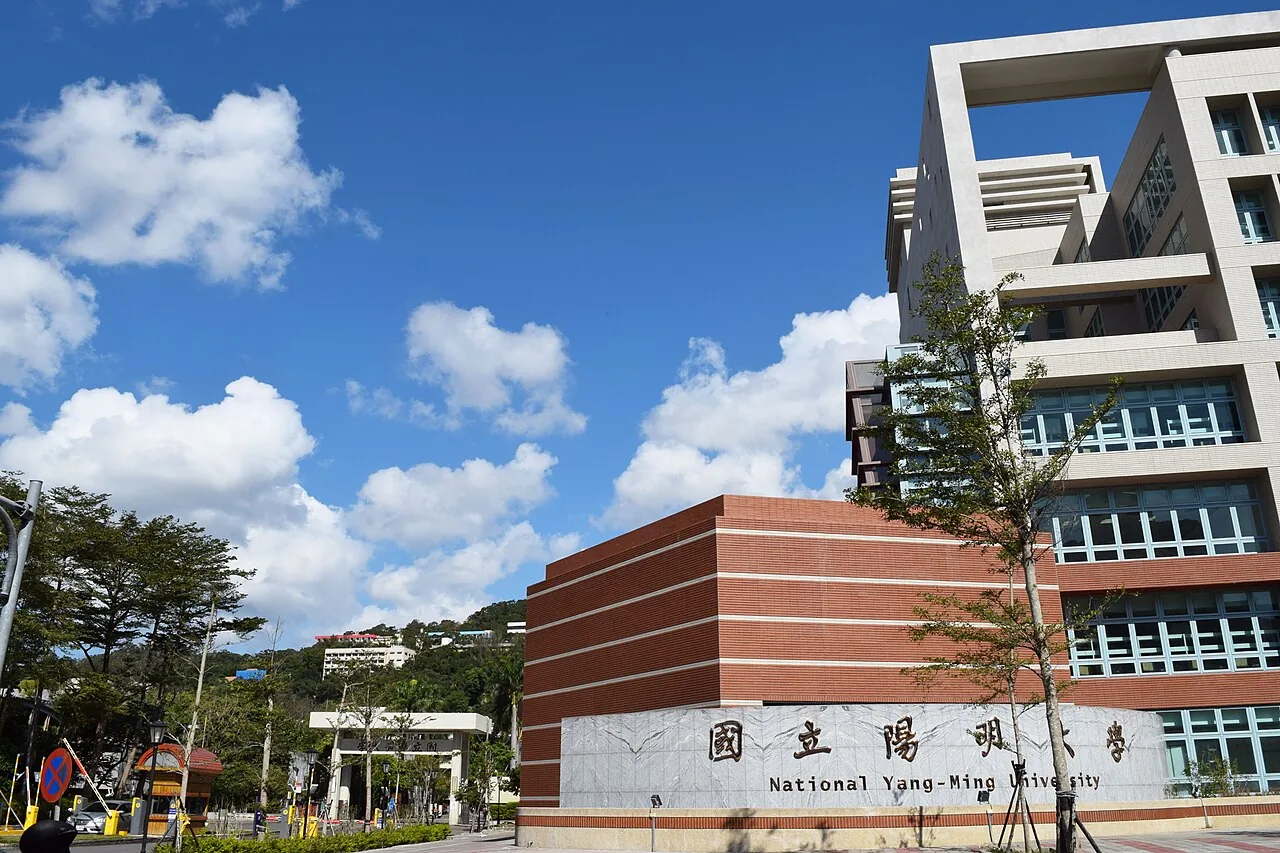 National Yang Ming Chiao Tung University — kampus
