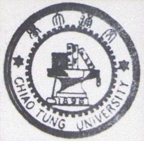Shanghai Jiao Tong University — godło